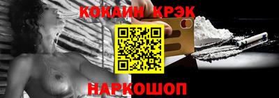 марки nbome Заводоуковск