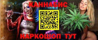 меф VHQ Заволжье
