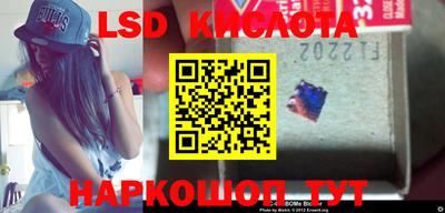 мефедрон VHQ Жуковский