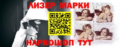 мефедрон VHQ Жуковский