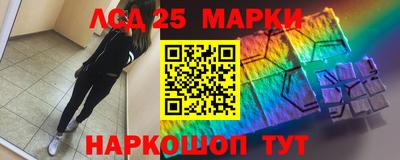 меф VHQ Заволжье