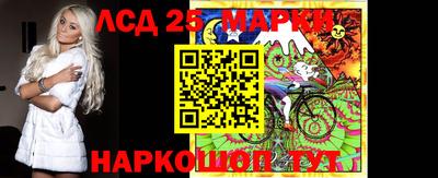 соль курить ск Чебоксары