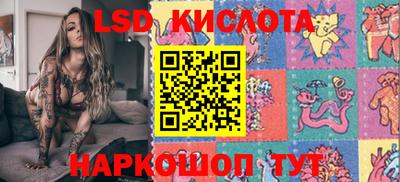 мефедрон VHQ Жуковский