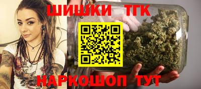 марки nbome Заводоуковск