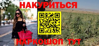 марки nbome Заводоуковск