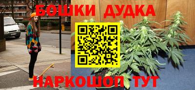 марки nbome Заводоуковск