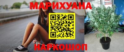 мефедрон VHQ Жуковский