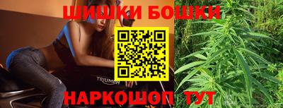 марки nbome Заводоуковск