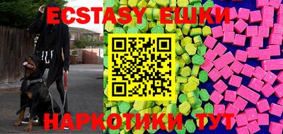 марки nbome Заводоуковск