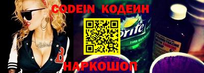 мефедрон VHQ Жуковский