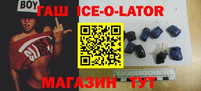 мефедрон VHQ Жуковский