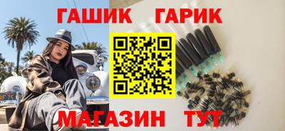 мефедрон VHQ Жуковский
