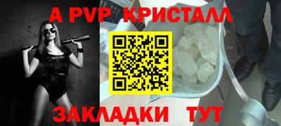 марки nbome Заводоуковск