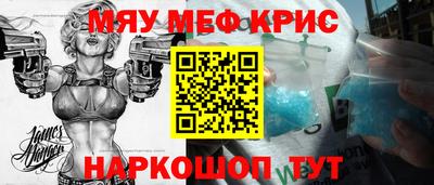 марки nbome Заводоуковск