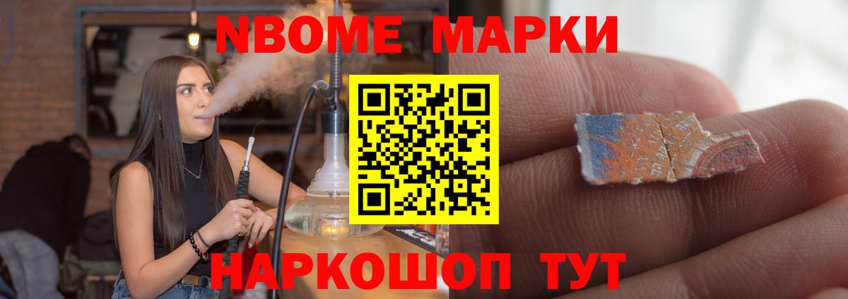 Миасс  Лсд 25 экстази кислота  Лсд 25 экстази ecstasy  Вход с VPN 